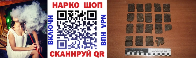 МЕФ Вихоревка