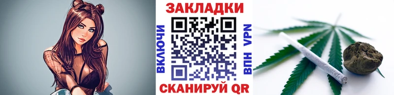Как найти закладки Вихоревка ОМГ ОМГ ссылки  Мефедрон  ГАШ  МАРИХУАНА  СК 