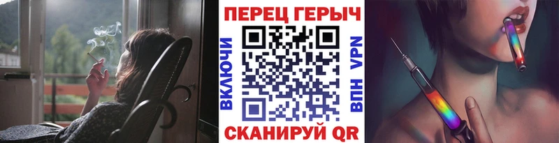 Героин VHQ Вихоревка