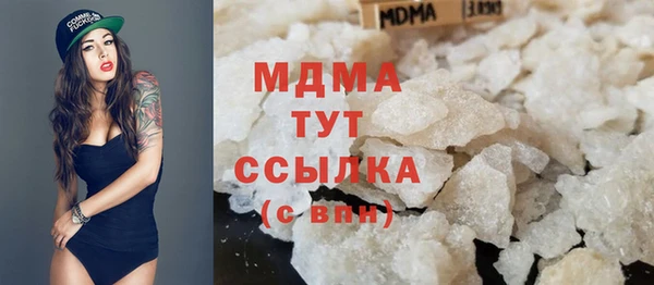 марихуана Алексин