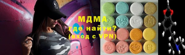 прущий лед Пересвет
