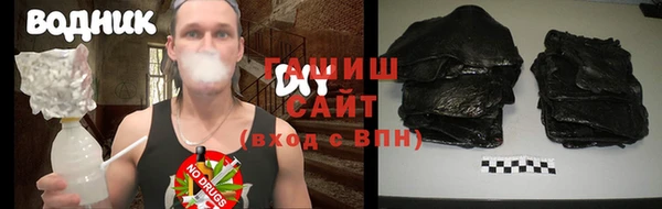 дистиллят марихуана Алзамай