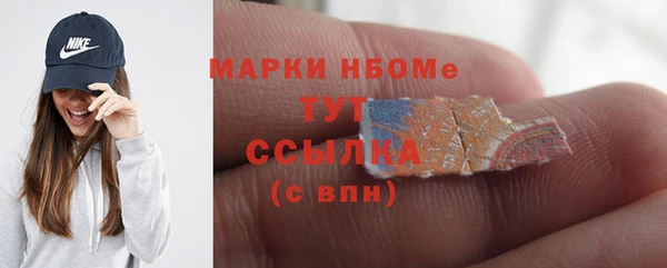 jwh Алексеевка