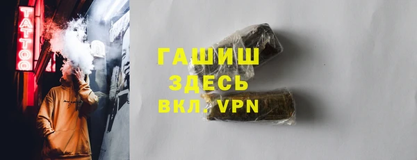 марихуана Алексин