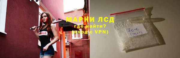 экстази Переславль-Залесский