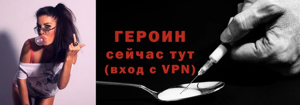 стаф Пестово