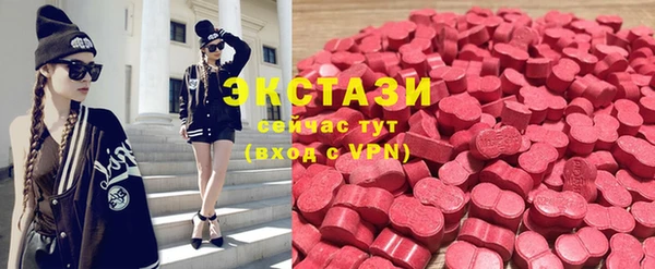 марихуана Алексин
