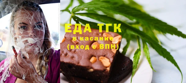 марихуана Алексин