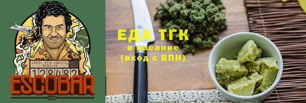 jwh Алексеевка
