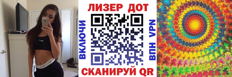 купить наркотики сайты  Вихоревка  Марки NBOMe 1500мкг 